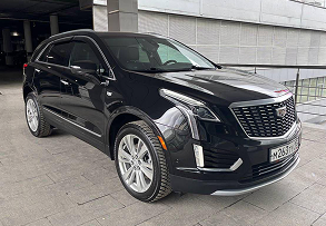 Cadillac XT5